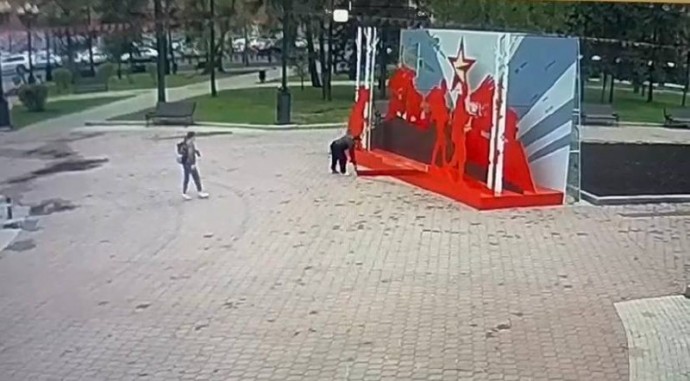 В Иркутске взывают к совести случайного «вандала»