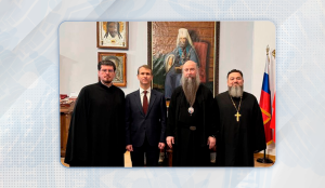 Состоялась рабочая встреча ректоров Московской академии Следственного комитета имени А.Я. Сухарева и Московской духовной академии Состоялась рабочая встреча ректоров Московской академии Следственного комитета имени А.Я. Сухарева и Московской духовной академии