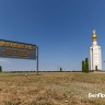 Белгородский губернатор обратился к жителям региона в День Прохоровского поля (видео)