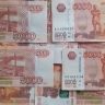 Жителям Башкирии предлагают вакансии с зарплатой до 300 тысяч рублей