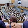 Лидеры фракций назвали победу общей целью и подчеркнули важность социальной защиты граждан