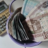 Кто может выйти на пенсию досрочно