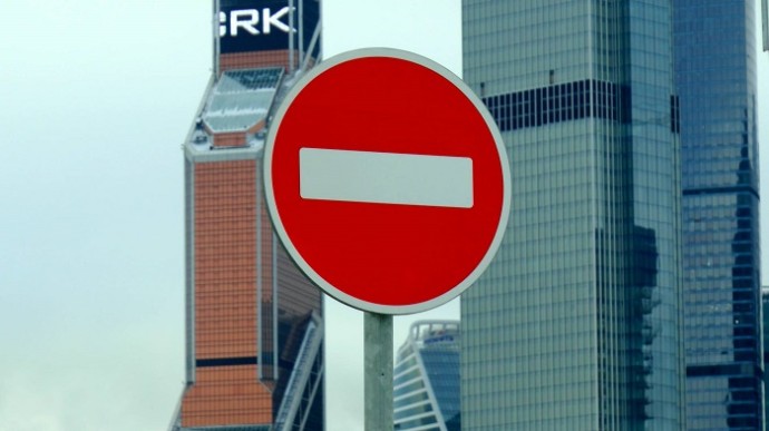 Московские водители за год стали на 21% реже нарушать требование знака «Въезд запрещён»