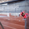 Чемпионат Центрального федерального округа по гонкам дронов прошел в Ярославле