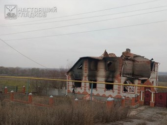 Беспилотник сбросил взрывное устройство в Грайвороне – ранена женщина