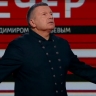 В прямом эфире программы Соловьёва прозвучали важные слова о происходящем в США