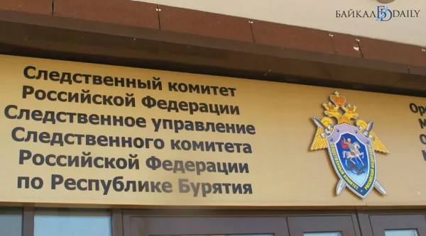 Главный следователь России заинтересовался очередным домом-развалюхой в Улан-Удэ