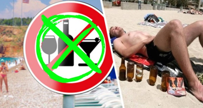 Страшная трагедия в Гоа привела к ограничению продажи алкоголя туристам и тотальным проверкам полиции Страшная трагедия в Гоа привела к ограничению продажи алкоголя туристам и тотальным проверкам полиции