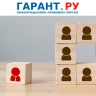 Разъяснять сокращаемому работнику условия труда по вакантным должностям не нужно