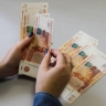 Примсоцбанк расширяет возможности для малого и среднего бизнеса: кредитная линия без залога