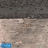 Подрядчик, положивший асфальт вокруг машины в Туле, получил штраф