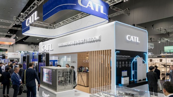 Китайская CATL ограничит доступ американских инвесторов к своему IPO