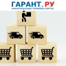 Нормы об ответственности производителей и импортеров товаров и упаковки уточнили