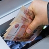 Экономист назвал правильный подход к формированию финансовой подушки безопасности