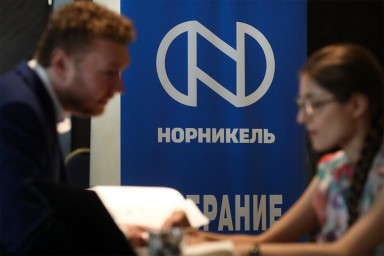 «Норникель» оценил инвестиции в медный завод в Китае в $1 млрд