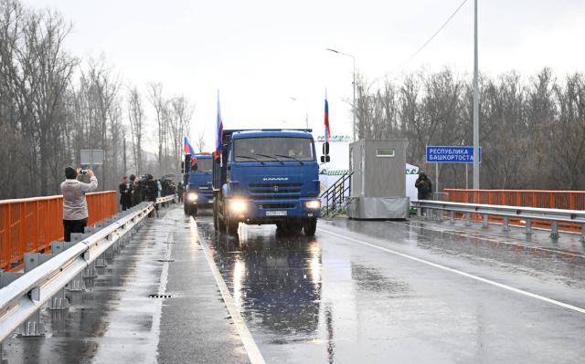 На границе Башкирии и Татарстана открыли мост после реконструкции На границе Башкирии и Татарстана открыли мост после реконструкции