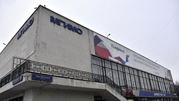 Конвенцию о борьбе с киберпреступностью обсудят на IV Академических слушаниях Конвенцию о борьбе с киберпреступностью обсудят на IV Академических слушаниях