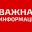 Над Новгородской областью уничтожили два украинских БПЛА