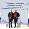Конгрессно-выставочный центр может появиться в Астрахани
