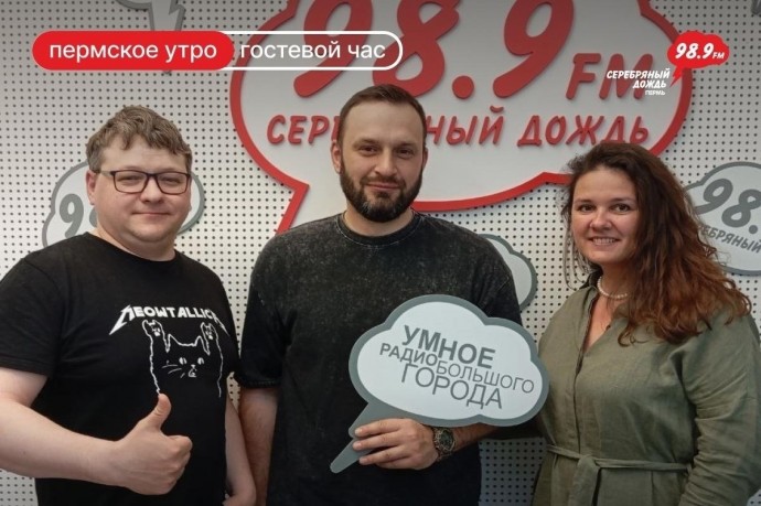 Карельский “Заповедный десант” высадился в Перми