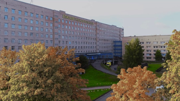 Александр Беглов: Елизаветинская больница получит новый корпус с приёмным отделением, операционными блоками, современной диагностикой и реанимацией