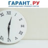 Россияне имеют право сократить продолжительность рабочего времени