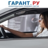 Правила профобучения водителей в автошколах изменятся с 1 марта 2026 года