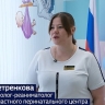 Врач перинатального центра рассказала о переезде из Курска в Тулу