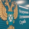 Компания из Екатеринбурга попала в «черный список» поставщиков на Южном Урале - «Новости Челябинска»