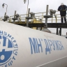 Сикорский заказал Мадьяру нефтепровод «Дружба»