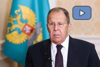 Интервью С.В.Лаврова медиакорпорации «Гостелерадио Ирана»