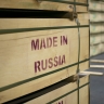 Изобретение «Свезы» на основе нейросетей признано на территории Евразии