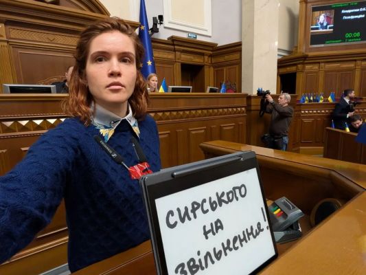 В Раде закрыли заседание на фоне визита НАБУ в правительственный квартал