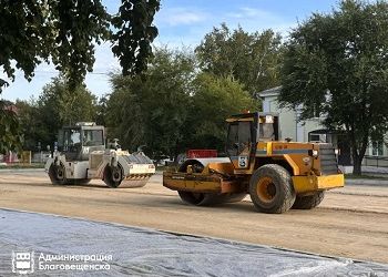 В Благовещенске обновят асфальт на Кузнечной — Октябрьской