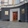 В Бурятии выберут нового детского омбудсмена