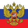 О награждении государственными наградами РФ № 529