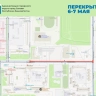 Какие улицы перекроют в башкирском Салавате