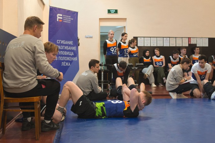 Более трехсот человек приняли участие в студенческом фестивале ГТО в Ярославле Более трехсот человек приняли участие в студенческом фестивале ГТО в Ярославле