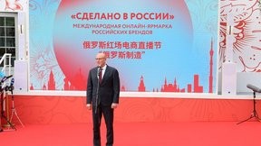 Дмитрий Чернышенко: Фестиваль «Сделано в России» укрепляет связь между двумя великими народами России и Китая