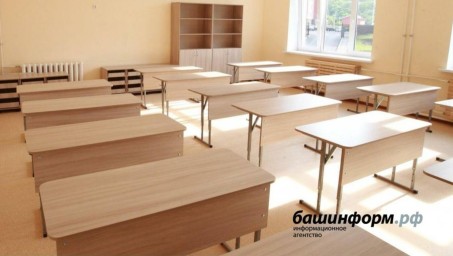 В Башкирии школам присвоили имена Героев Советского Союза