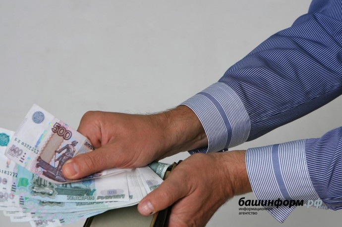 В Башкирии снять наличные можно в множестве торговых точек