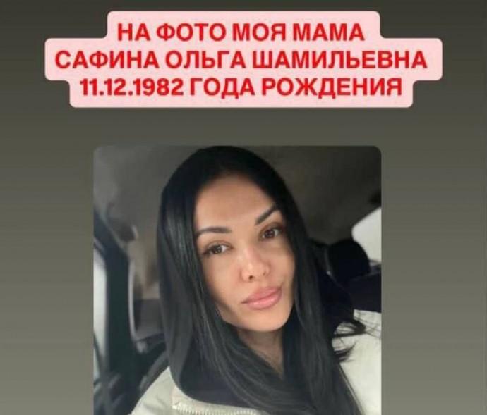 «Много несостыковок»: дочь пропавшей в море женщины рассказала свою версию