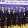 XIII Международный юридический форум стран АТР в фотоленте РАПСИ