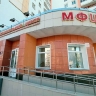 Работа по переводу муниципальных услуг в МФЦ началась в Кировской области