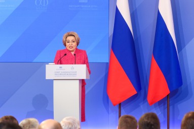 Матвиенко призвала региональные власти строить жильё в малых городах и посёлках