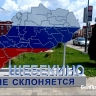 Белгородский губернатор: «Все, кто работает сейчас в Шебекино, достойны награды»