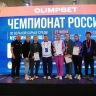 Борицы Бурятии завоевали 4 медали чемпионата России
