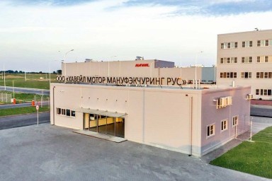 Китайский автоконцерн Great Wall Motor планирует запустить в 2026 в Тульской области производство автокомпонентов