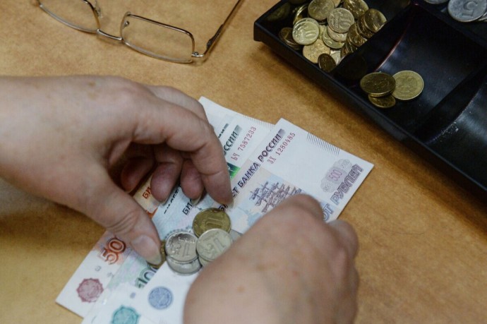 В Госдуме рассказали, когда россияне получат пенсию за январь В Госдуме рассказали, когда россияне получат пенсию за январь