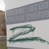 В Приморье вандалы осквернили памятник